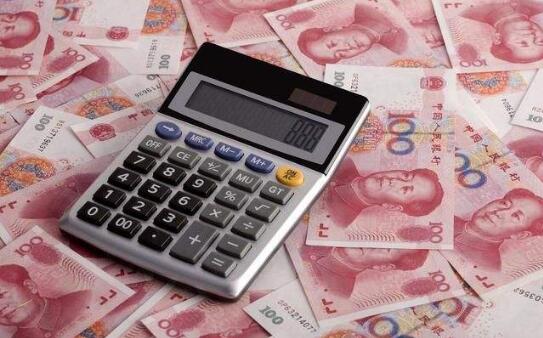 計算器.jpg 計算器.jpg