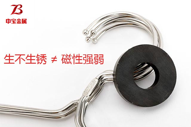 衣架.jpg 衣架.jpg