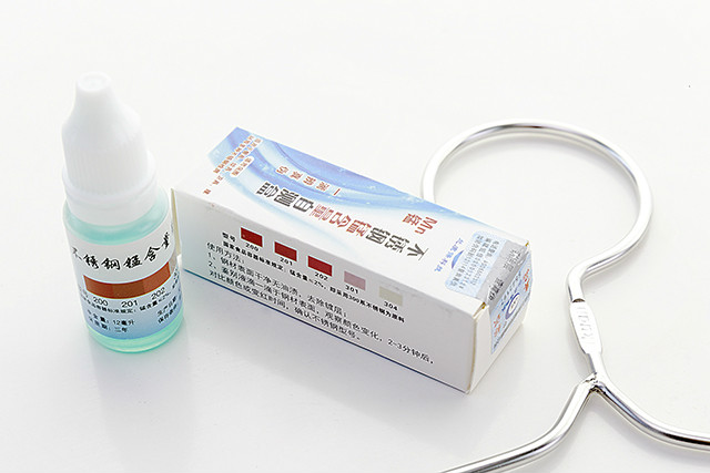 藥水1.jpg 藥水1.jpg